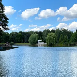 Vawkavysk Botanical Garden - Vawkavysk