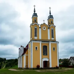 Vawkavysk Castle Ruins - Vawkavysk