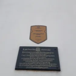 Annunciation Church - Viciebsk (Vicebsk