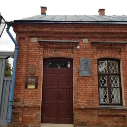 Marc Chagall Museum - Viciebsk (Vicebsk