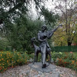 Marc Chagall Museum - Viciebsk (Vicebsk