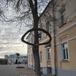 Viciebsk Art Museum - Viciebsk (Vicebsk