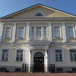 Viciebsk Puppet Theater - Viciebsk (Vicebsk