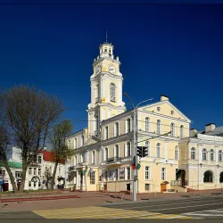 Viciebsk Regional Museum - Viciebsk (Vicebsk