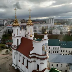 Viciebsk Regional Museum - Viciebsk (Vicebsk