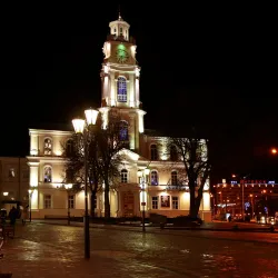 Viciebsk Regional Museum - Viciebsk (Vicebsk