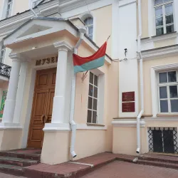 Viciebsk Regional Museum - Viciebsk (Vicebsk