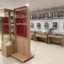 Local History Museum of Zhlobin - Zhlobin