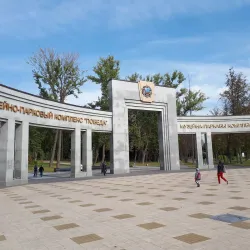 Victory Park - Zhlobin