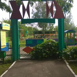 Zhlobin City Park - Zhlobin