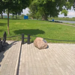 Zhlobin City Park - Zhlobin