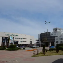 Zhlobin Railway Station - Zhlobin