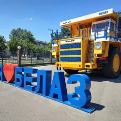 BelAZ Factory - Zhodino