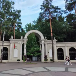 Central Park of Culture and Recreation - Zhodino