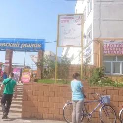 Local Market - Zhodino