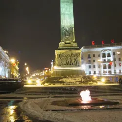 Victory Square - Zhodino