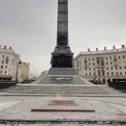 Victory Square - Zhodino