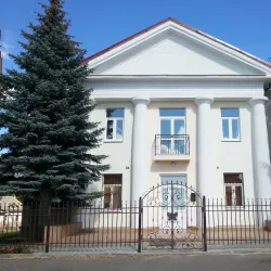 Zhodino City Museum - Zhodino