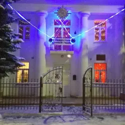 Zhodino City Museum - Zhodino