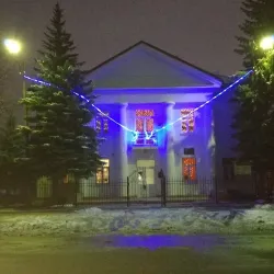 Zhodino City Museum - Zhodino