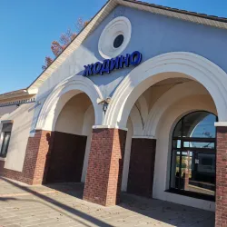 Zhodino Railway Station - Zhodino