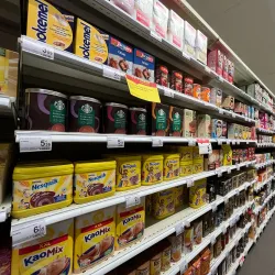 Hamont Market Square - Hamont-Achel