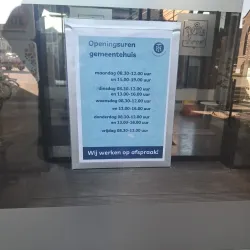 Tessenderlo Town Hall - Tessenderlo