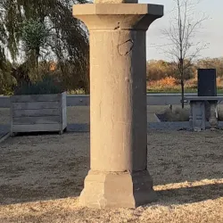 Waterloo Town Center - Waterloo