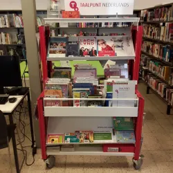 Wemmel Library - Wemmel