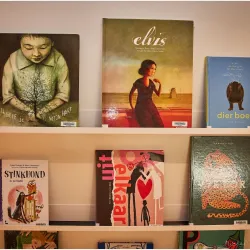 Community Library of Wezembeek-Oppem - Wezembeek-Oppem