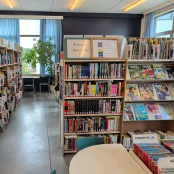 Bibliothèque Communale de Woluwe Saint Lambert - Woluwe Saint Lambert