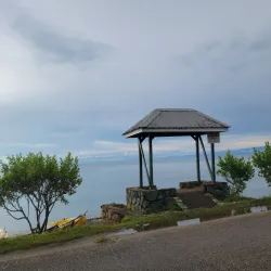 Punta Gorda Waterfront - Punta Gorda