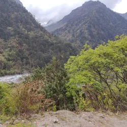 Bumthang Nature Reserve - Bumthang