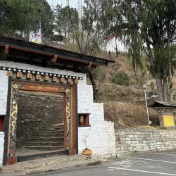Jakar Dzong - Bumthang