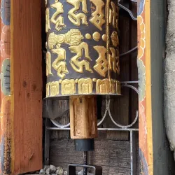Jambay Lhakhang - Bumthang
