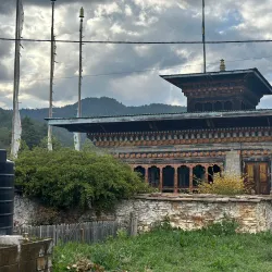 Jambay Lhakhang - Bumthang