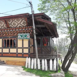 Swiss Farm - Bumthang