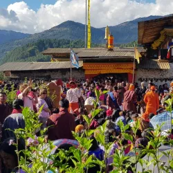 Tamshing Lhakhang - Bumthang