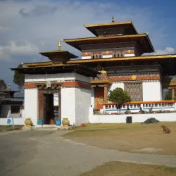 Kanglung Monastery - Kanglung