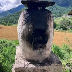 Drukgyel Dzong - Paro