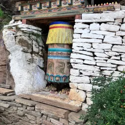 Drukgyel Dzong - Paro