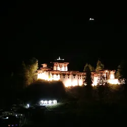 Drukgyel Dzong - Paro