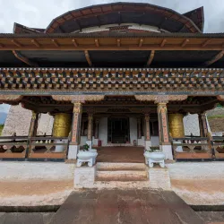 National Museum of Bhutan - Paro
