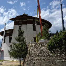 National Museum of Bhutan - Paro