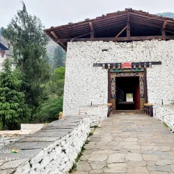 Paro Dzong (Rinpung Dzong) - Paro