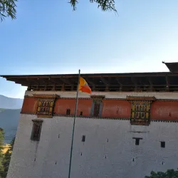 Paro Dzong (Rinpung Dzong) - Paro