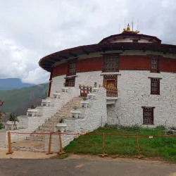 Rinpung Dzong Museum - Paro