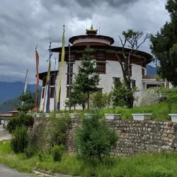 Rinpung Dzong Museum - Paro