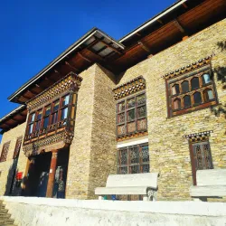 Rinpung Dzong Museum - Paro