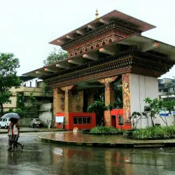 Bhutan Gate - Phuntsholing